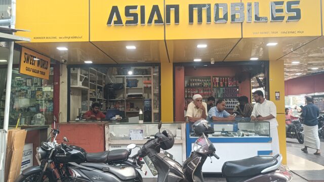 asian mobiles tirur