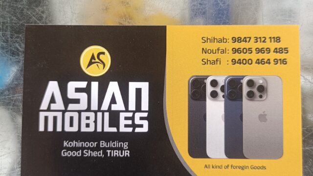 asian mobiles tirur