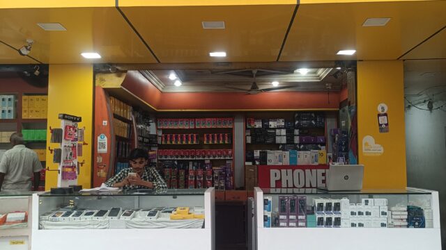 Phoniex Mobile Store
