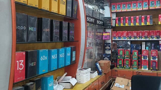 Phoniex Mobile Store