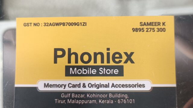 Phoniex Mobile Store