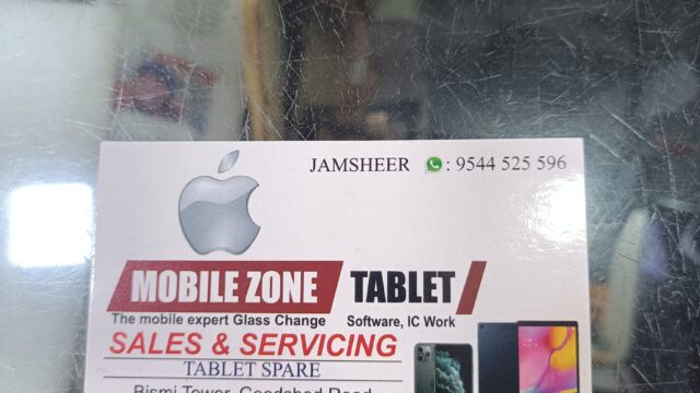17399670734601464841087829054336