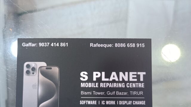 1739967227075516483468588796324