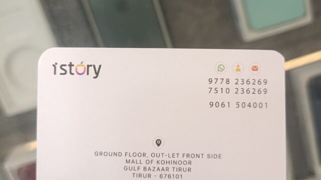 17404848627057022119051883788082