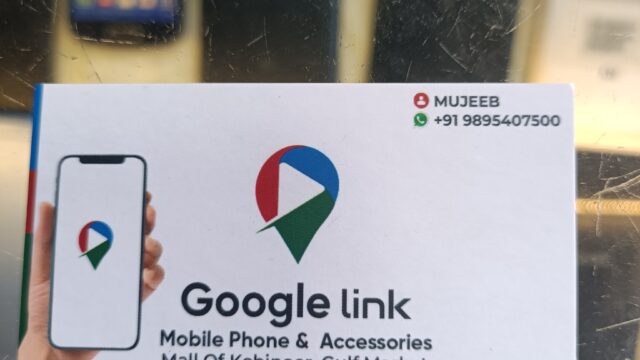 17439404722938305476683679409964