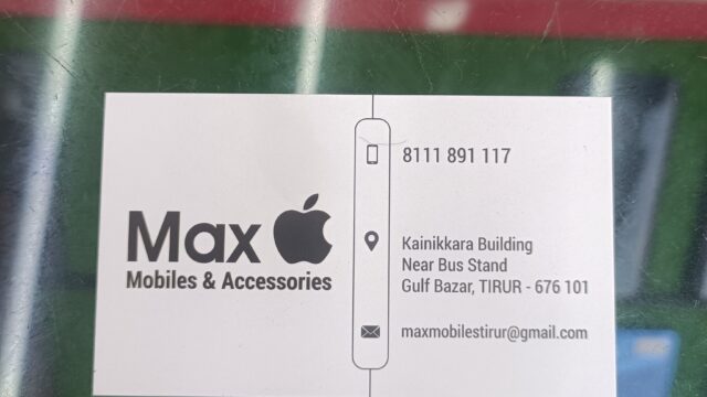 17441140198665907402399006328858