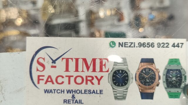 17464474964148650922939270867341