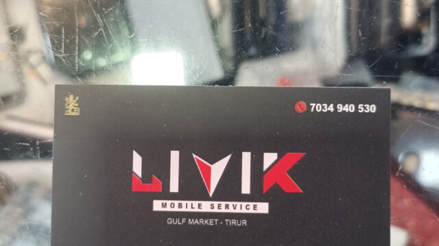 17464476870041191523668543827783