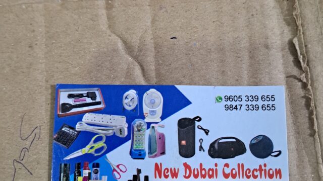 IMG-20250507-WA1203