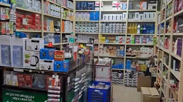 IMG-20250507-WA1204