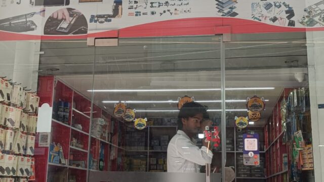 IMG-20250510-WA0233
