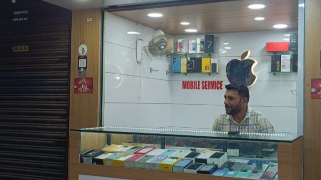 IMG-20250522-WA0347